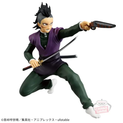 Banpresto Demon Slayer Genya