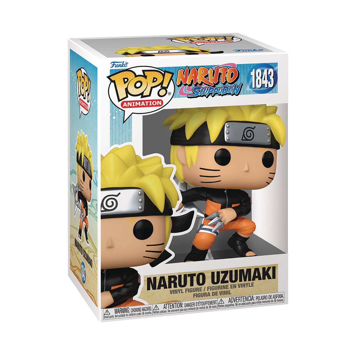 Pop! Anime 1843: Naruto Shippuden: Naruto