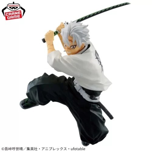 Banpresto Demon Slayer: Sanemi Shinazugawa (Épée)