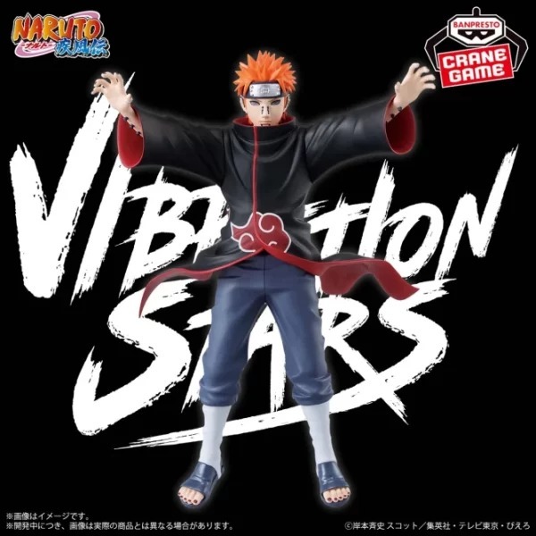 Banpresto- Vibration Stars Pain