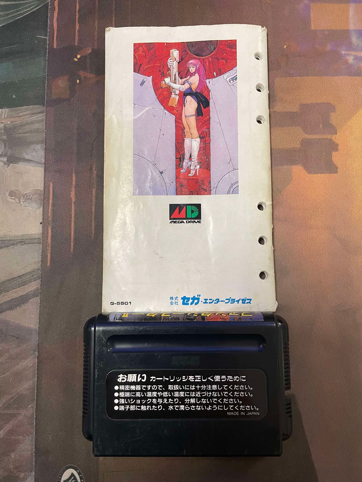 Phantasy Star II SEGA Genesis Japonais CIB (Usagé/Ued)