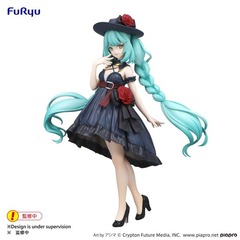 Furyu - Hatsune Miku Dress outfit