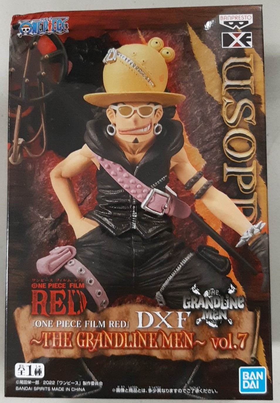 Banpresto One Piece Usopp Vol.7