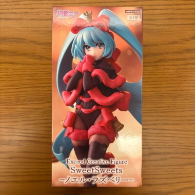 Furyu - Hatsune Miki SweetSweets Noel Rasberry