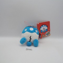 Pokemon Plushie Keychain - Azumarill