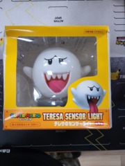 Nintendo - Lampe Boo