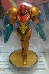Samus - Two Cannons  (Usage / Used)