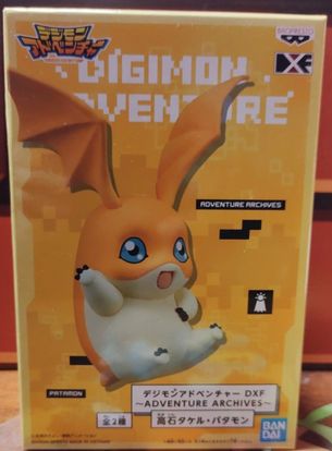 Banpresto Digimon Patamon