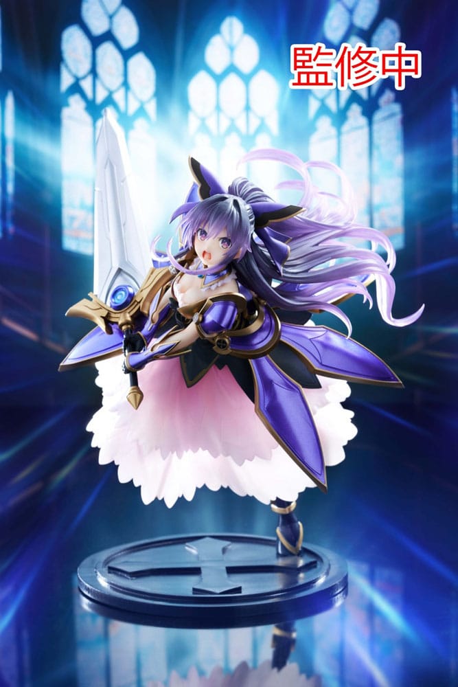 Banpresto - Date A Live - Yatogami Tohka