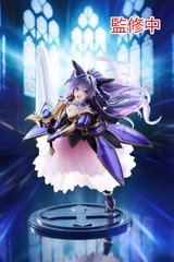 Banpresto - Date A Live - Yatogami Tohka