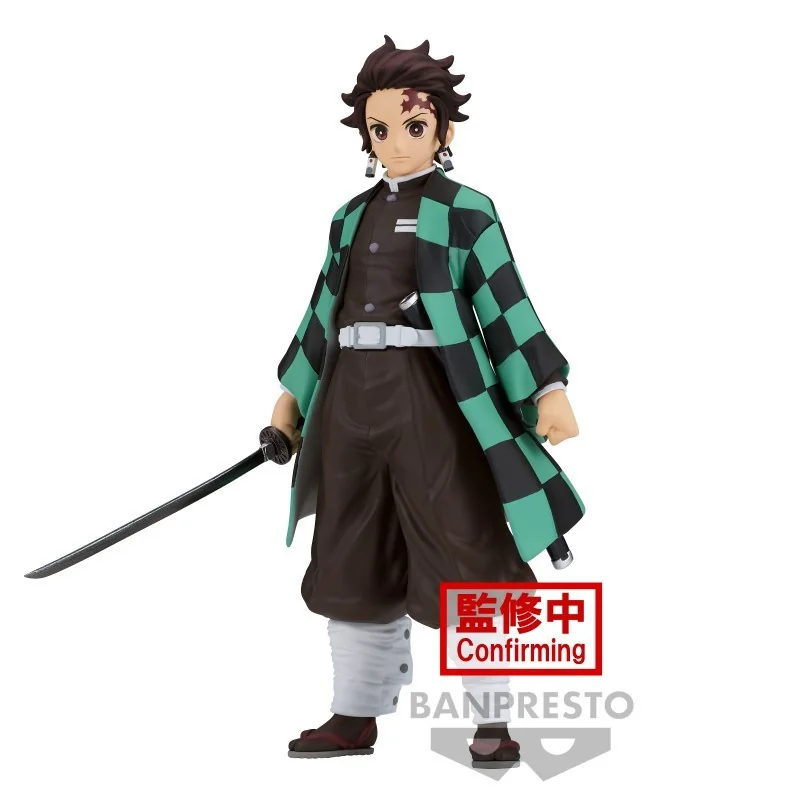 Banpresto - Demon Slayer Tanjro