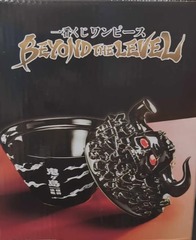 One Piece Ichiban Kuji Beyond The Level Onigashima Bowl