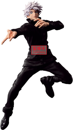 Figurine - Jujutsu Kaisen - Gojo