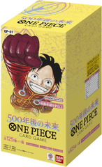 500 Years in the Future Booster Box (JAPANESE) OP-07