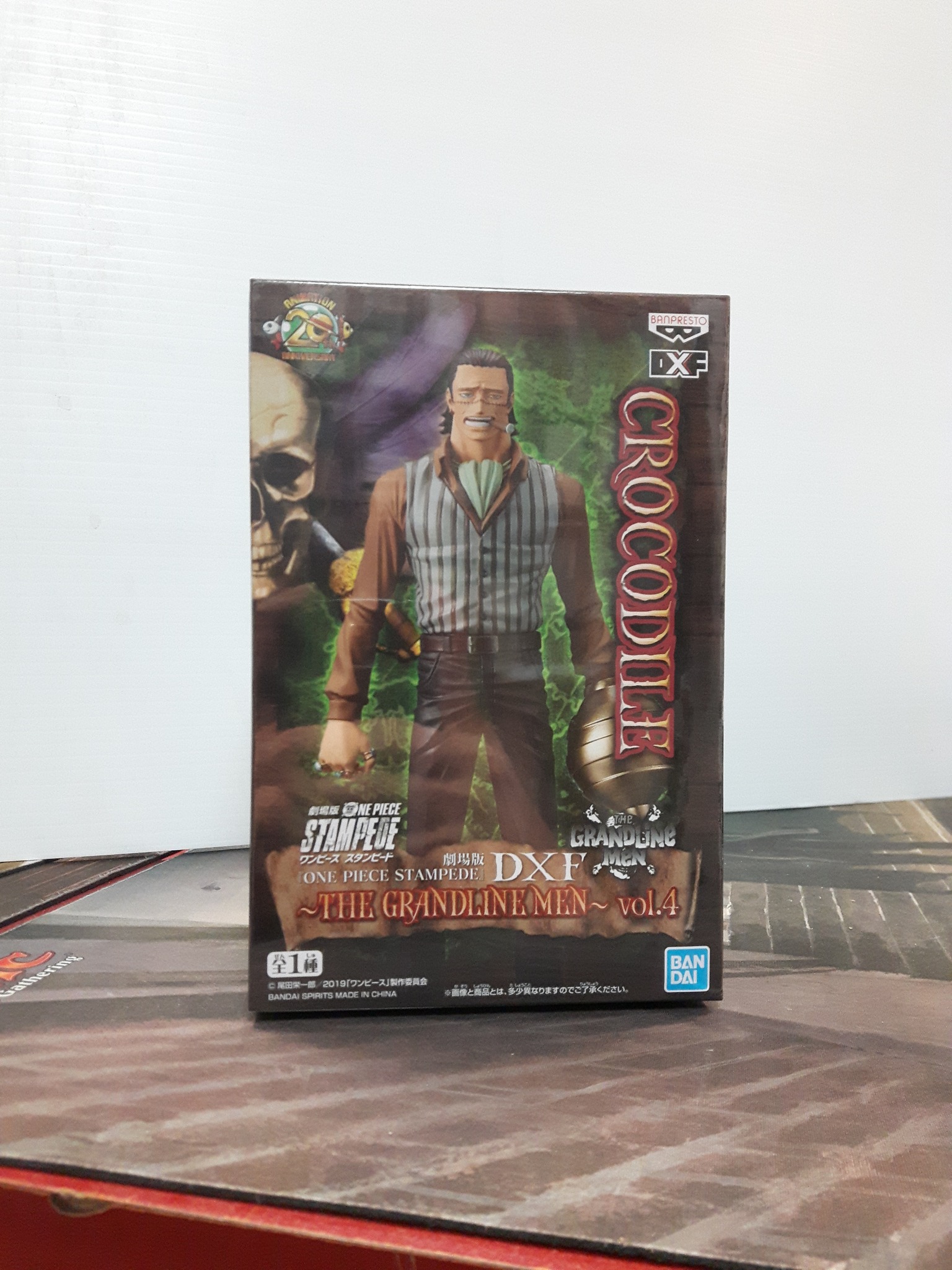 Banpresto One Piece Crocodile