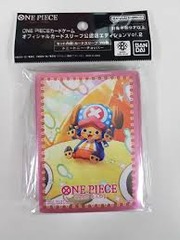 Sleeve One Piece Chopper