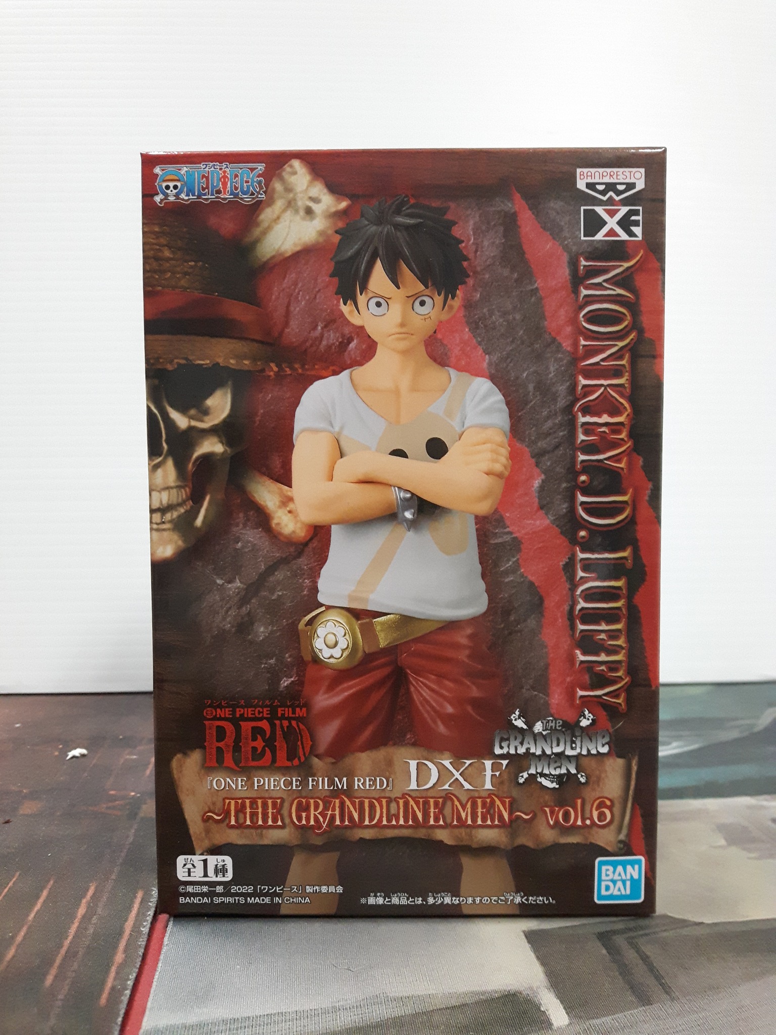 Banpresto One Piece Monkey D.Luffy Vol.6