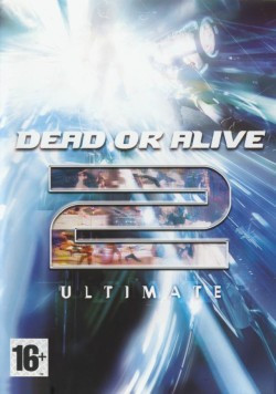 Dead or Alive 2 Ultimate
