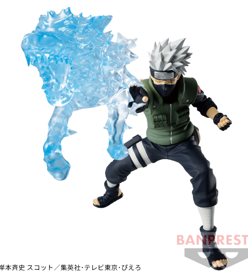 Banpresto - Naruto : Kakashi