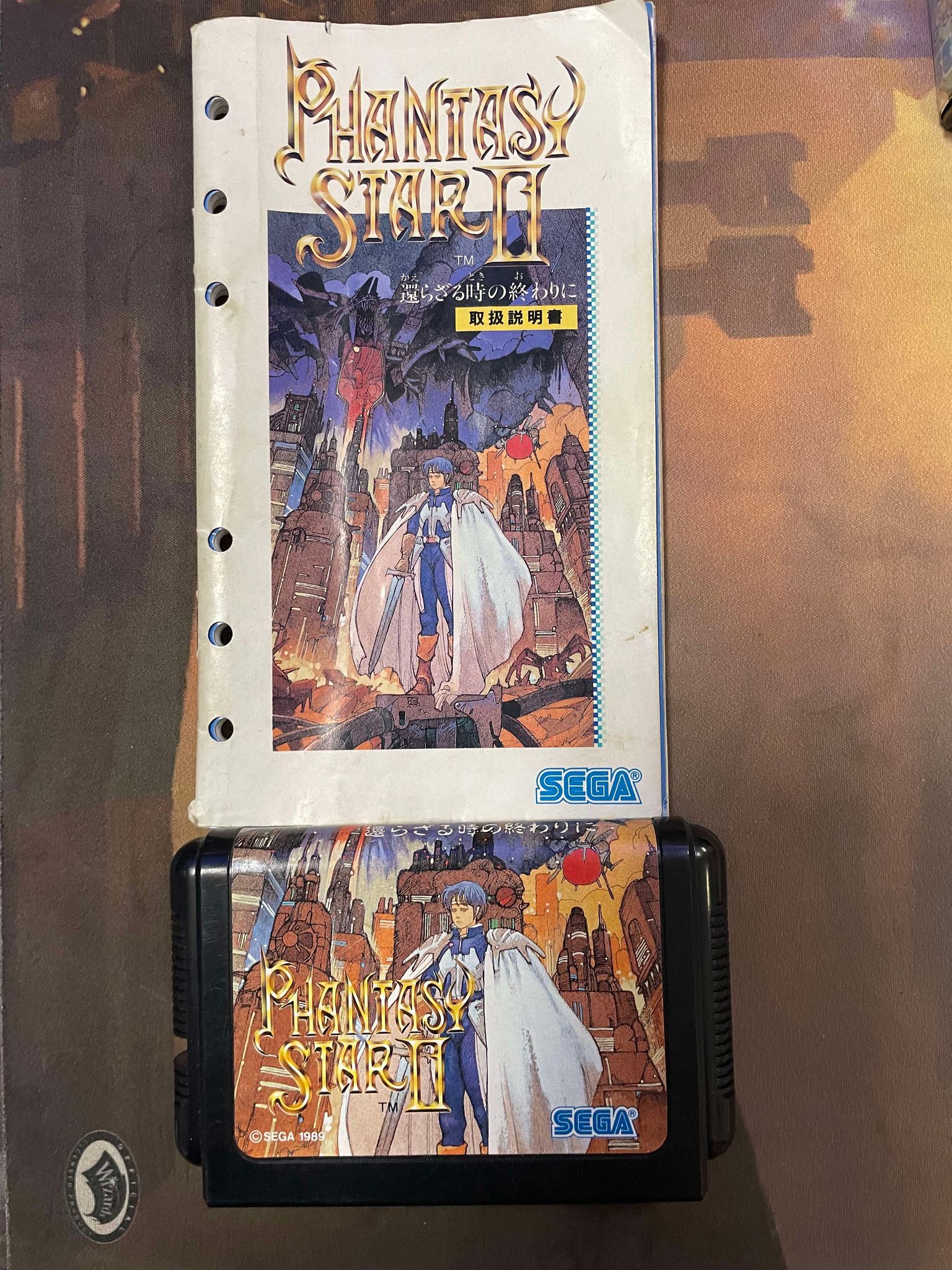 Phantasy Star II SEGA Genesis Japonais CIB (Usagé/Ued)