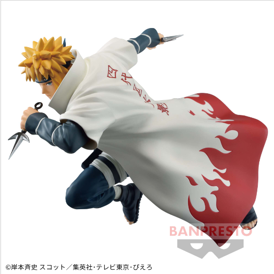 Banpresto - Naruto : Minato