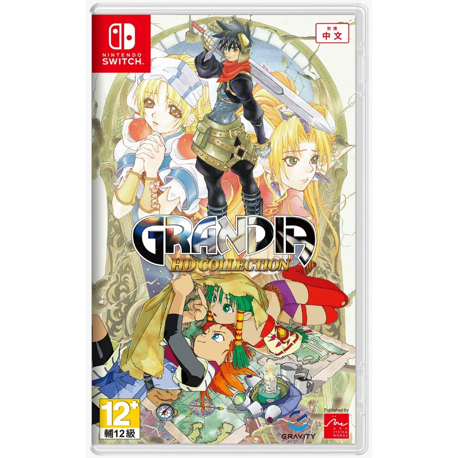 Grandia HD collection (ver japonais)