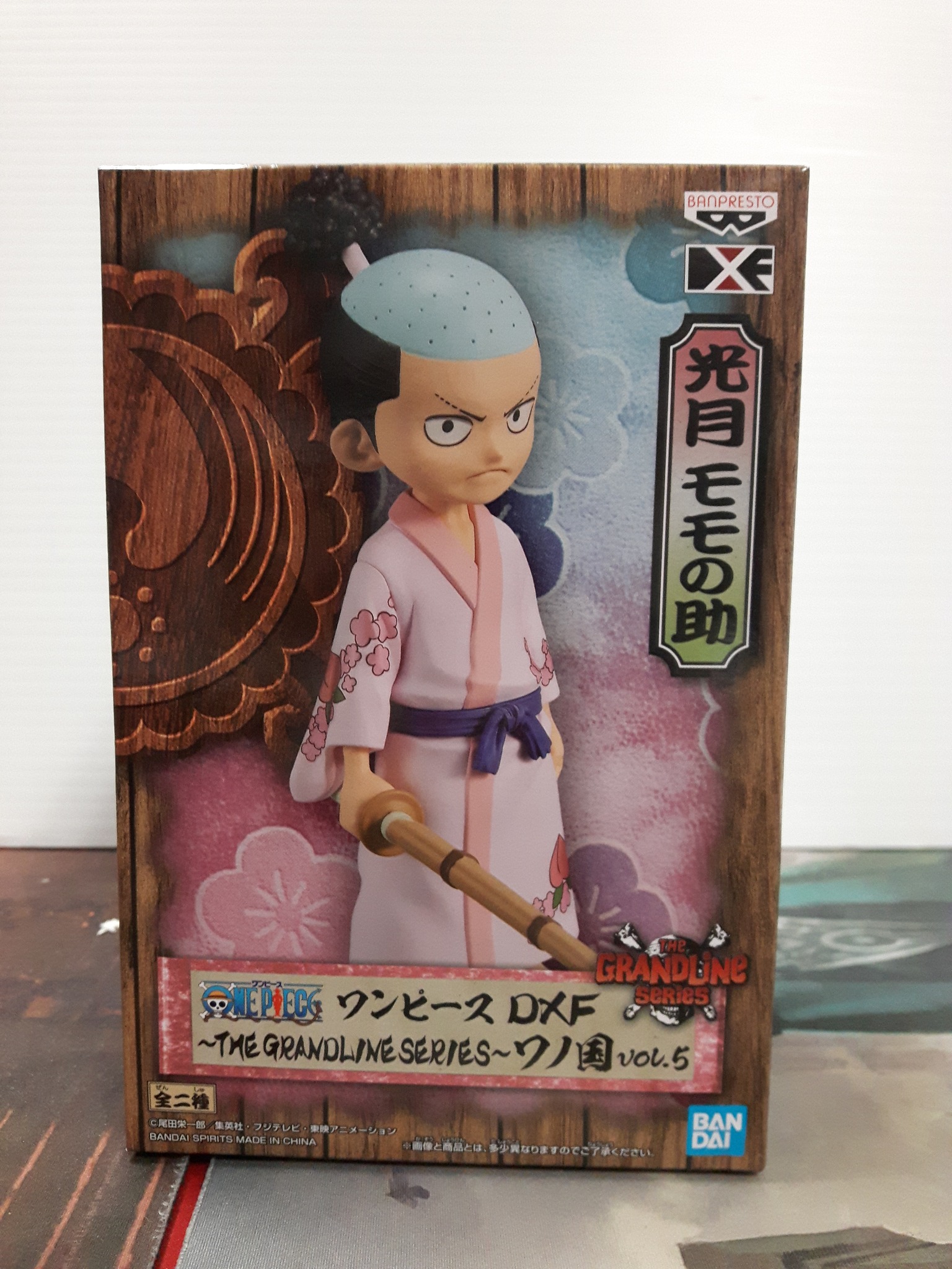 Banpresto One Piece Kozuki Monosuke Vol.5