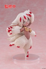 Taito - Made in Abyss : The Golden City of the Scorching Sun - Faputa Coreful figure