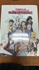 Official Complete Guide - Tales Of Xillia 2