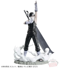 Banpresto Zabuza - Naruto