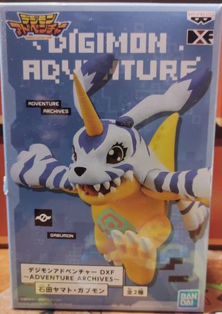 Banpresto Digimon Gabumon