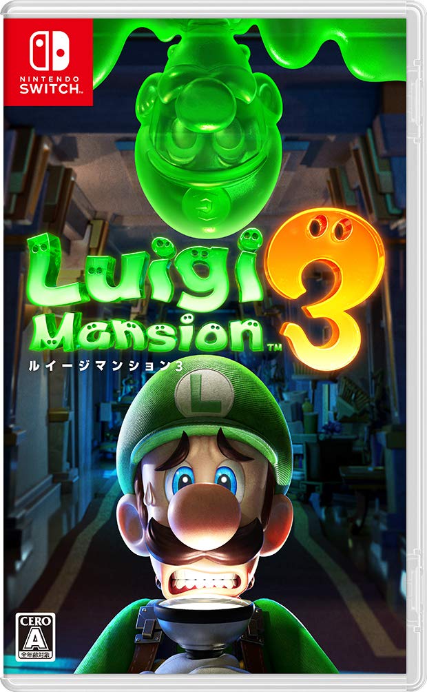 Luigis Mansion 3 (Japanese Version)