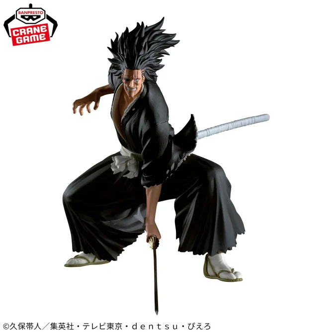 Banpresto - Bleach - Kenpachi Zaraki