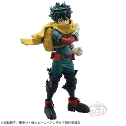 Banpresto My Hero Academia Deku