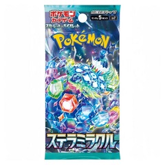 Pokemon Stellar Miracle JAPANESE Booster Pack
