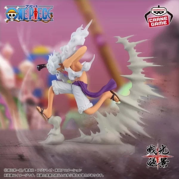 Banpresto - One Piece: Luffy Gear Five