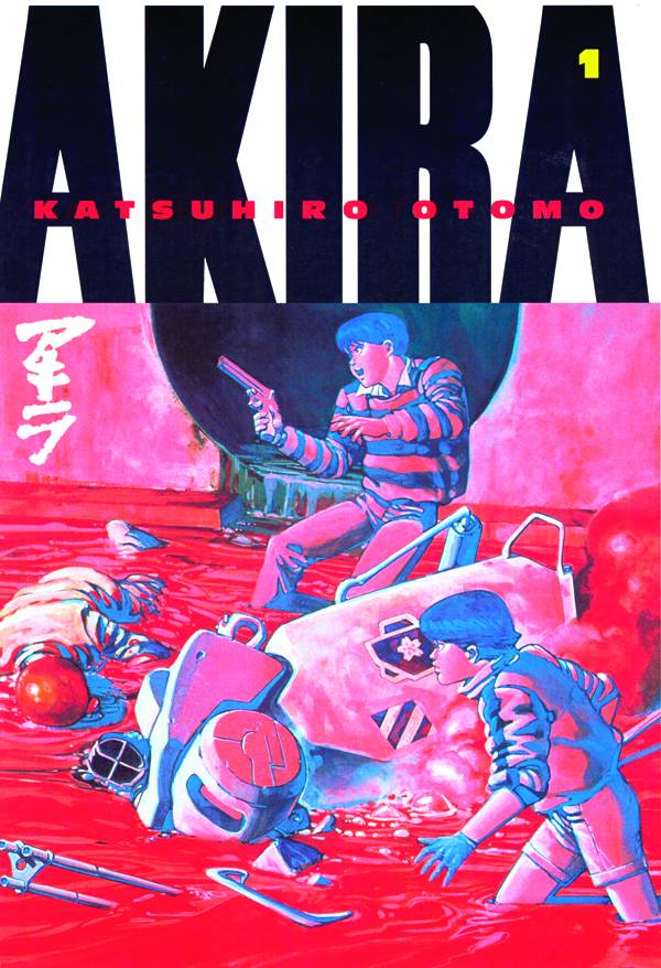 Akira Vol 1 GN Kodansha Edition