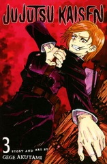 Jujutsu Kaisen Vol 3 Manga