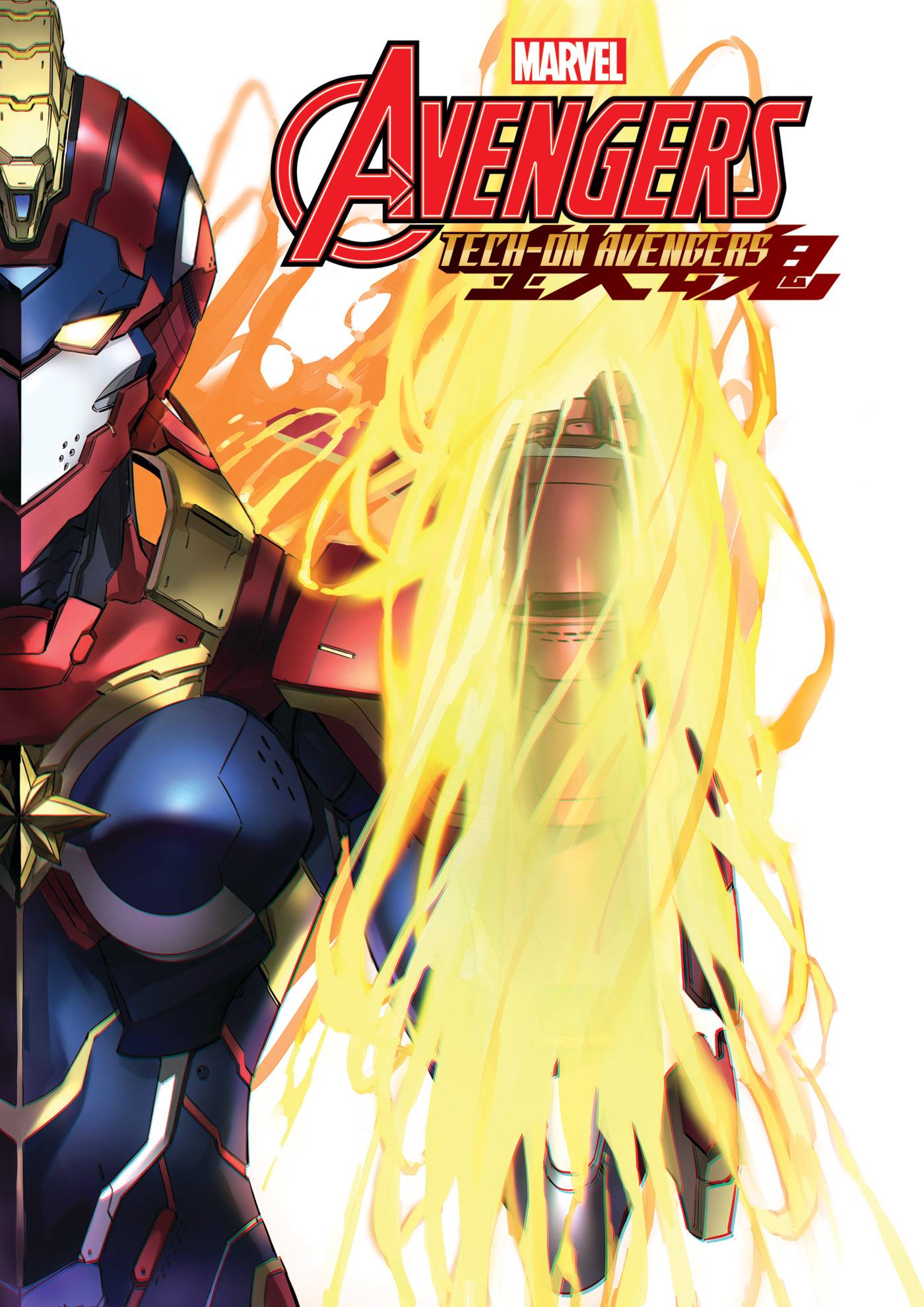 Avengers: Tech-On #3 (of 6) Cover A