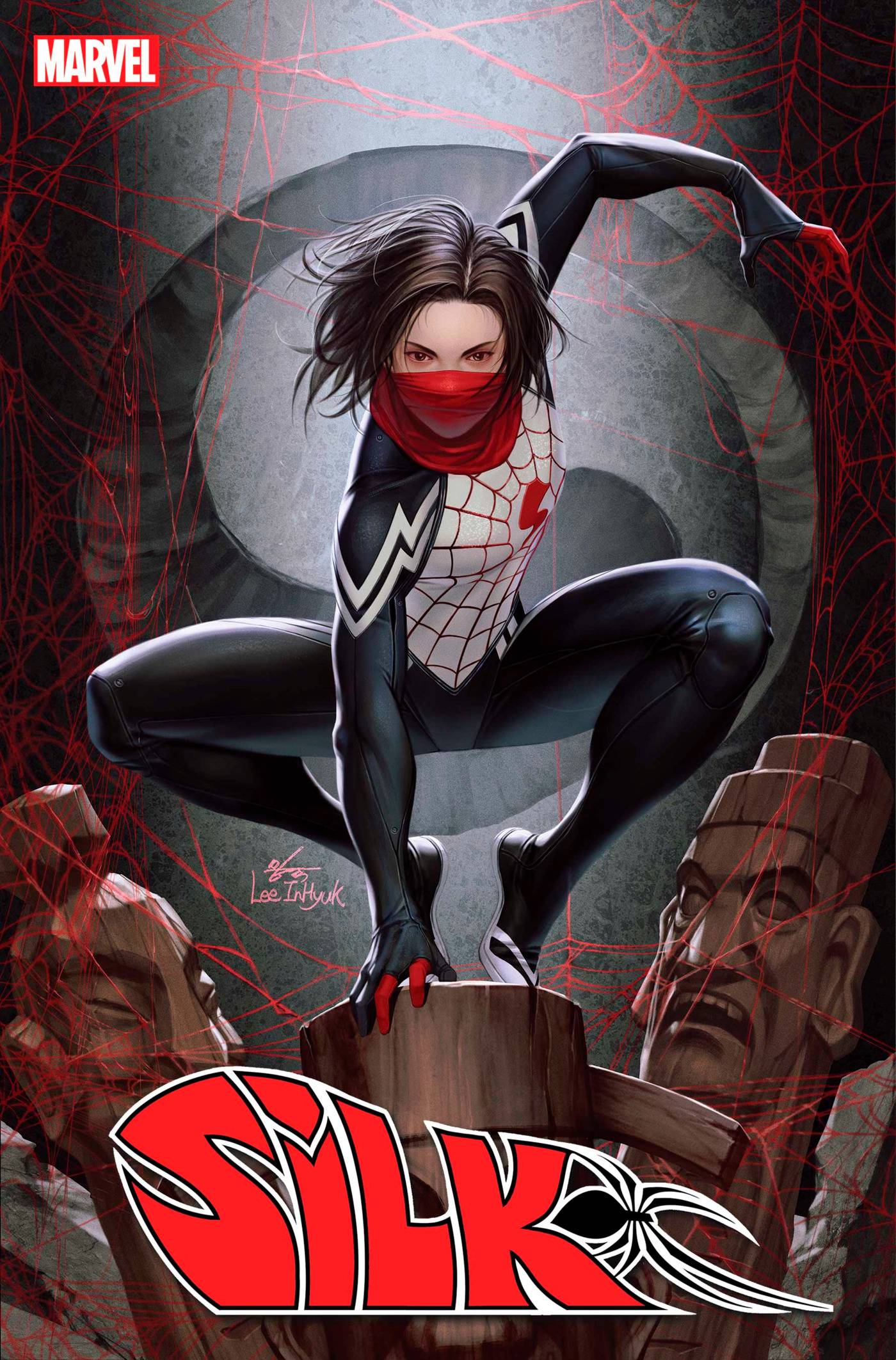 Comic Collection: Silk Vol 4 #1 - #5