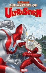 Ultraman Mystery Of Ultraseven #3 (Of 5) Cover A