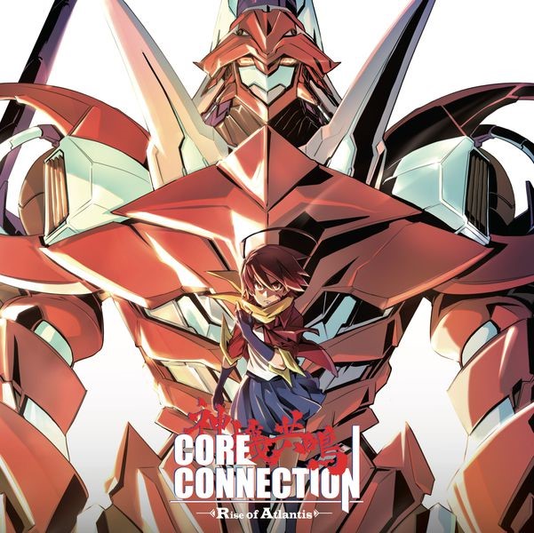 Core Connection: Rise of Atlantis