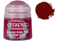 Technical - Blood For The Blood God