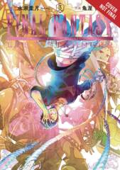 Final Fantasy: Lost Stranger Vol 03 TP
