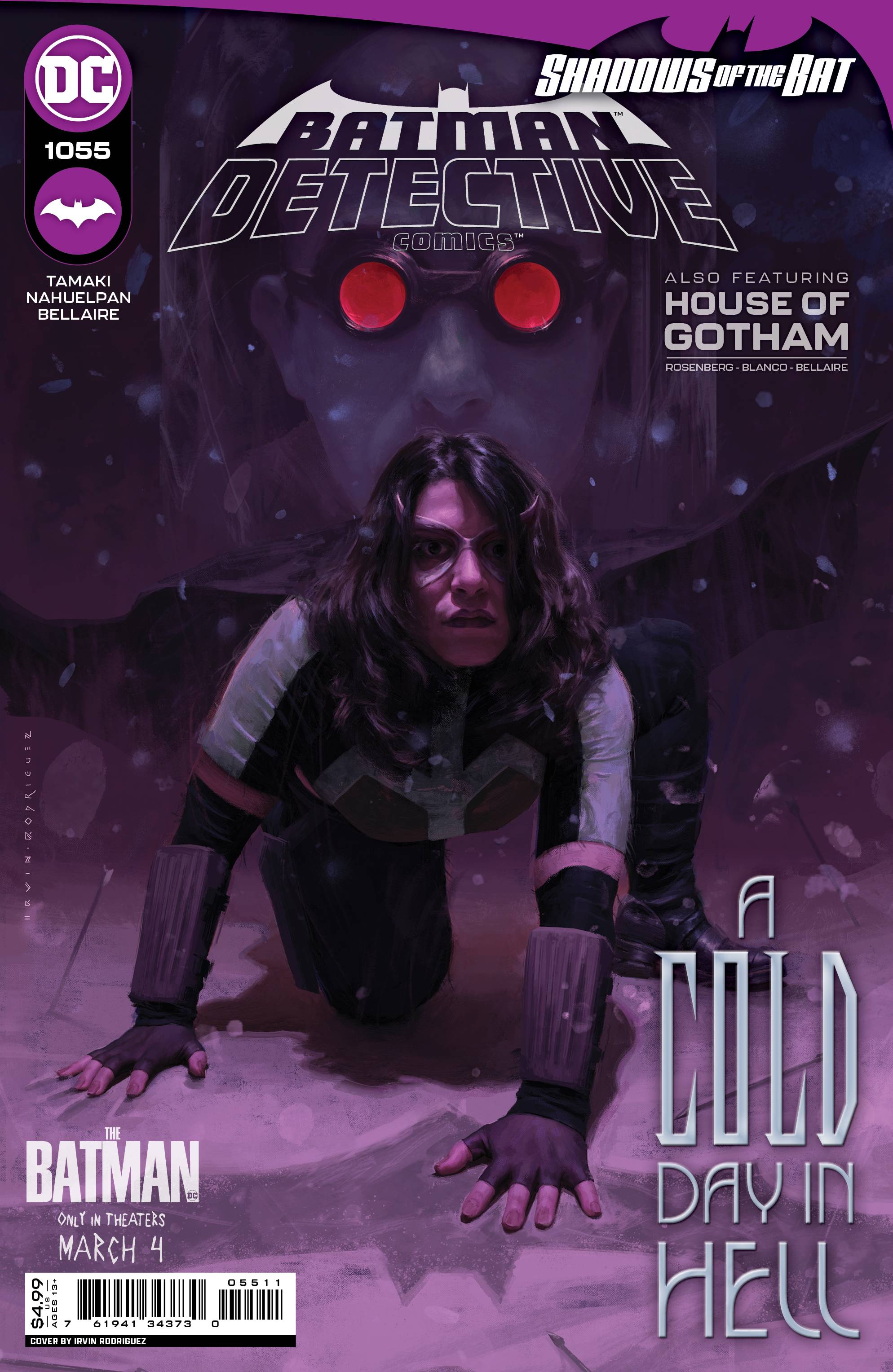 Detective Comics Vol 2 #1055 Cover A