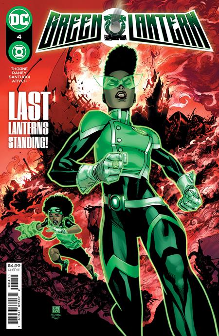 Green Lantern Vol 7 #4 Cover A