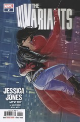 Variants #2 (Of 5) Cover A