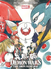 Demon Wars Iron Samurai #1 (Of 4) Cover A