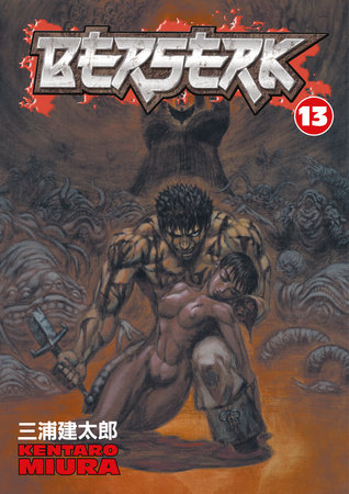 Berserk Vol 13 TP