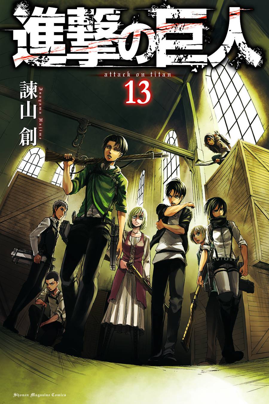 Attack On Titan Vol 13 GN